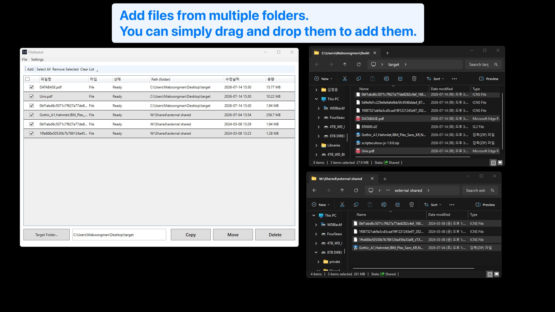 FileBasket screenshot