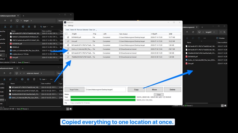 FileBasket screenshot