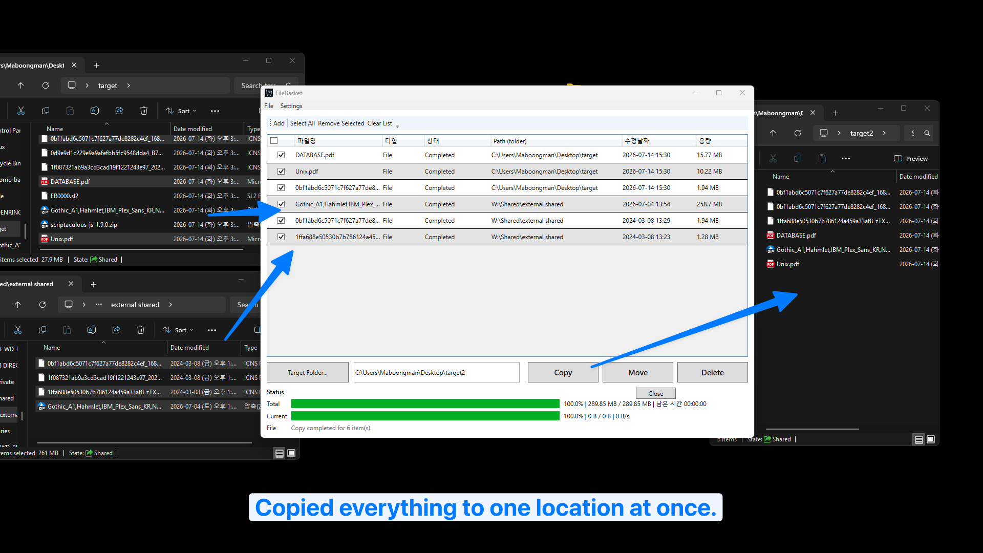 FileBasket screenshot